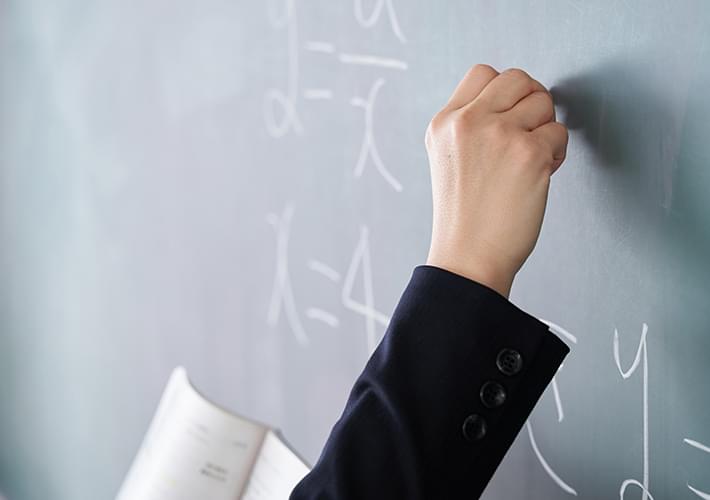 高校・大学受験に強い！NED練馬英語道場