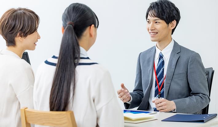 入塾方法